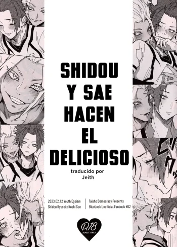 [Taisho Democracy (Chiho)] Shido Sae Sex shiteru   ShidouSae hacen el delicioso (Blue Lock)