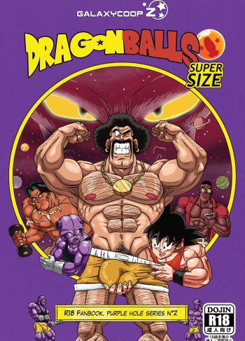 [GalaxycoopZ] DragonBalls Super Size 2