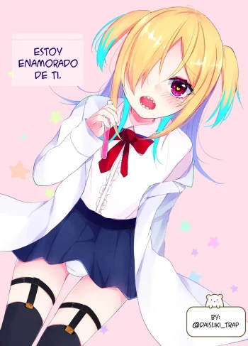 [Amane hayabusa] Koisuru Okusuri
