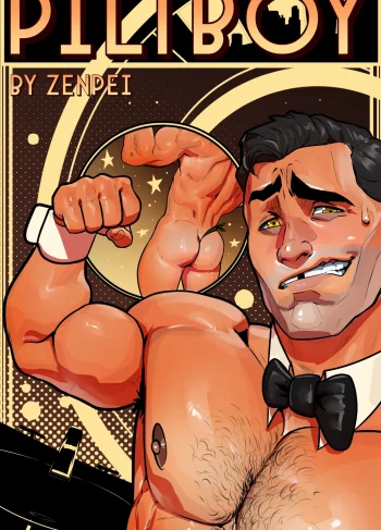 [Zenpei] Piltboy