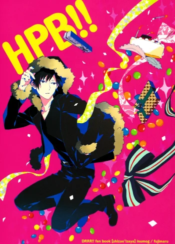 [Fujimaru-Inumog] HPB! (Durarara)