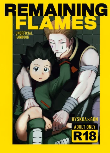 [COMPOTE (Himisuya)] REMAINING FLAMES (Hunter x Hunter) [English]